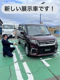 ソリオの展示車がやってきました！